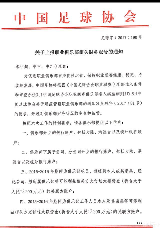 她表示，;《日光之下》是一部中国电影史上少见的，能体现出细腻的个人成长故事的电影